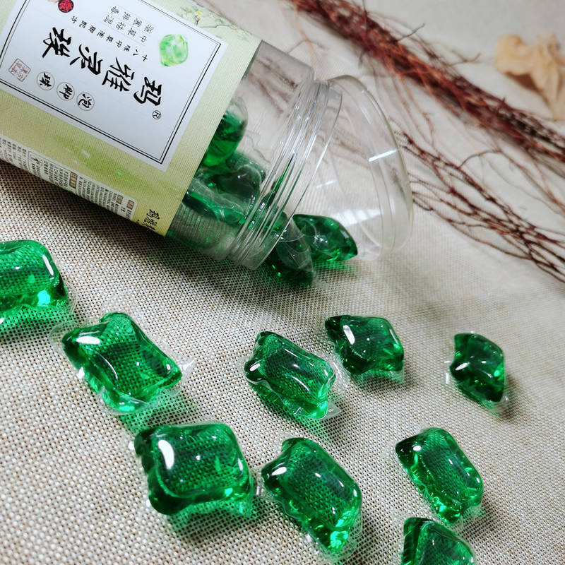 微信图片_20201119171930