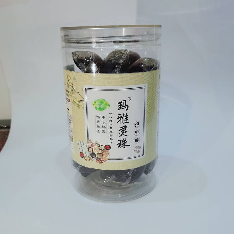 畏寒失眠易虚胖？试试泡脚凝珠